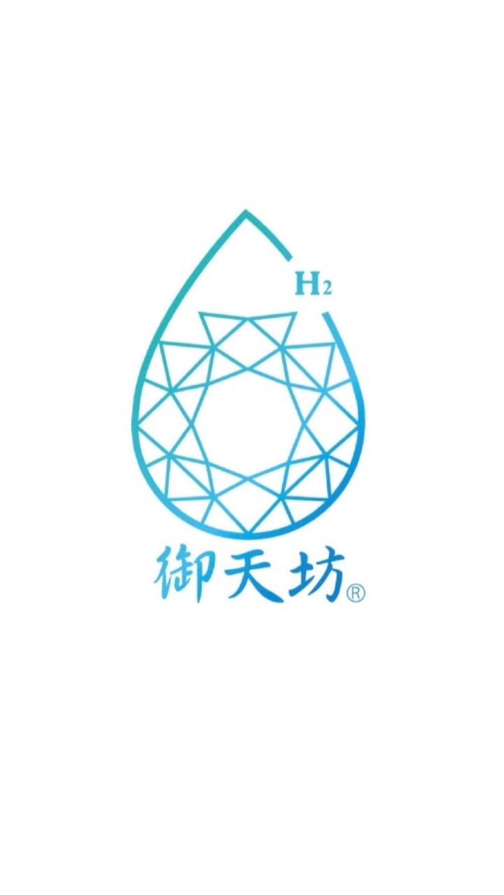 御天坊氫鬆健康