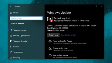 微軟正在嘗試 讓 Windows Update 有更簡便的驅動程式管理方式，但尚未確定推出