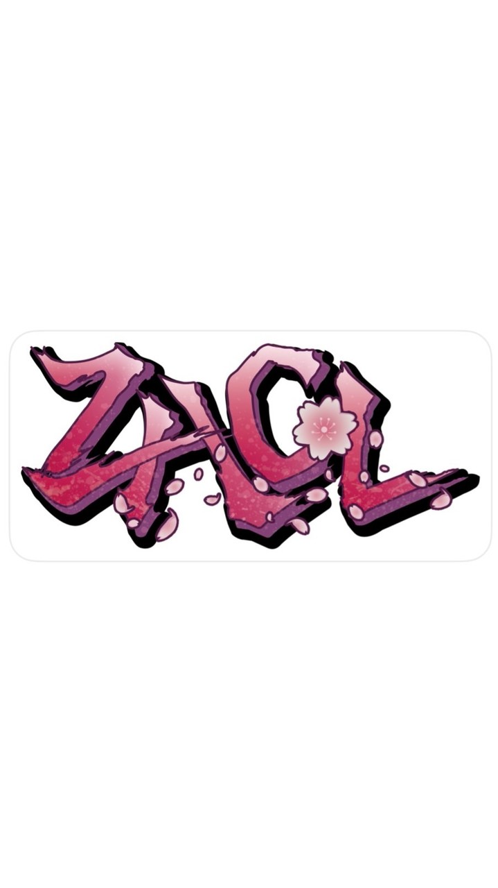 歌い手事務所〈 ZACL 〉