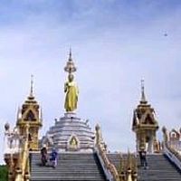 อริยสัจ4