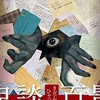 ちょっぴりマイナーなホラー映画を語りたい✨