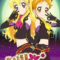 偶像學園💬「💥不能重複角色💥」