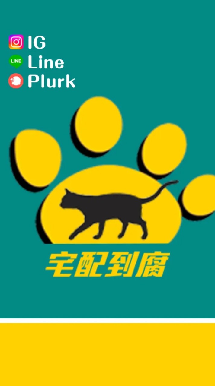 動漫活動資訊群 Re:從零開始的異世界生活