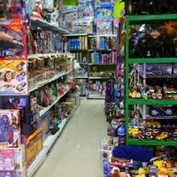 fashion toysของเล่นเด็ก