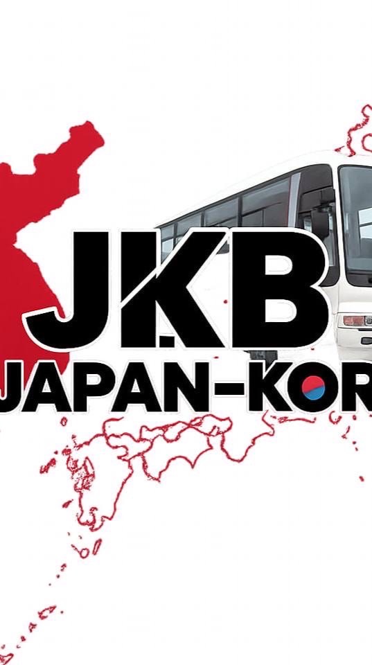 2026/7/6鹿兒島包車（榮）14中文-林玟伶