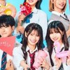 今日好きなりきり（夏休み2025inニュージーランド編）