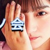 キタノ会（ひきこもり改善ネットワーク）