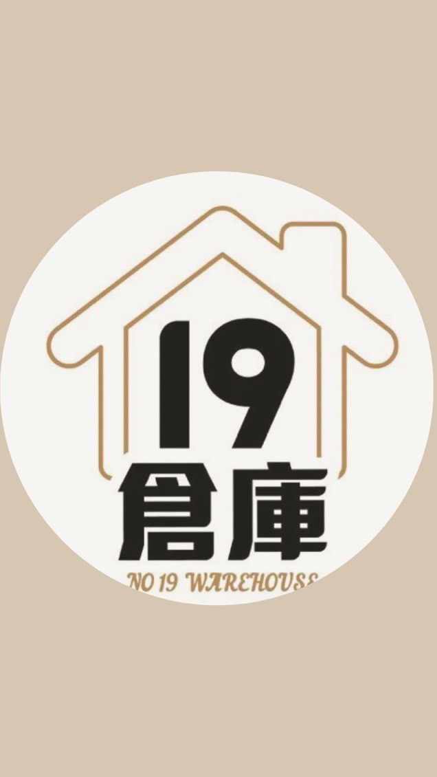 19warehouse