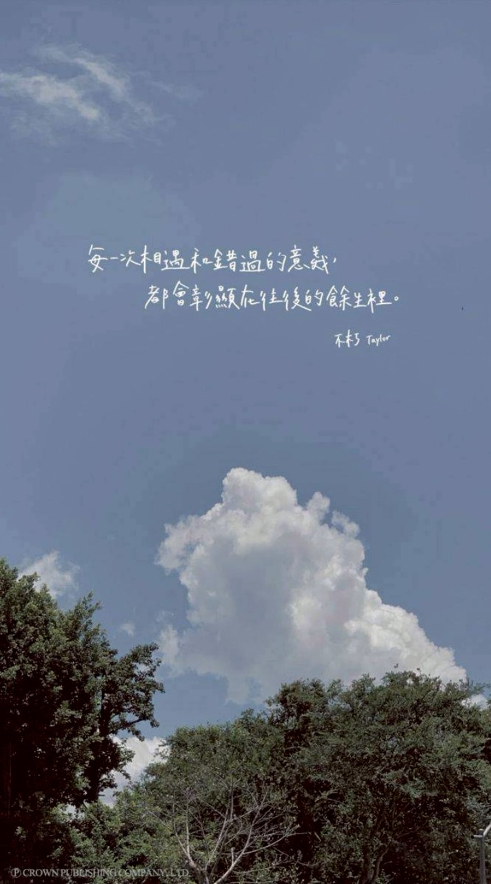 處關係群，什麼都可以喔！