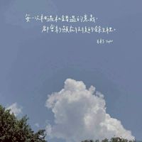 處關係群，什麼都可以喔！