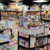 玩具牧場英才nova店
