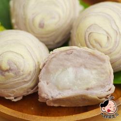 預購-大嬸婆 鴛鴦芋頭酥6入禮盒4盒組(08/30~09/11到貨)