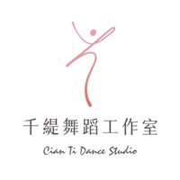 千緹Yoga一起來呼吸🙌