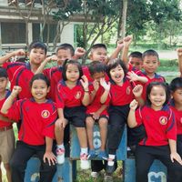โรงเรียนห้วยไหวัฒนา