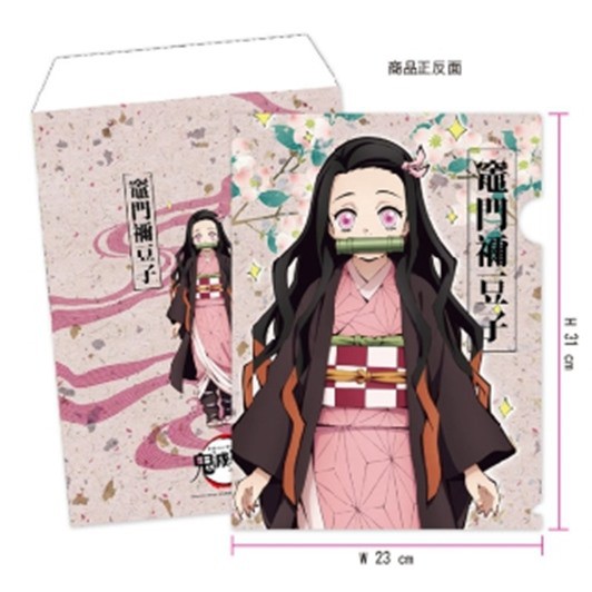 #mine#mine mine#鬼滅#鬼滅之刃#柱#九柱#富岡義勇#水柱#蝴蝶忍#蟲柱#煉獄杏壽郎#炎柱#宇髄天元#音柱#時透無一郎#霞柱#甘露寺蜜璃#戀柱#伊黑小芭內#蛇柱#不死川實彌#風柱#悲鳴嶼