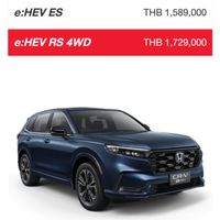 HONDA ALL NEW CRV GEN6 THAILAND