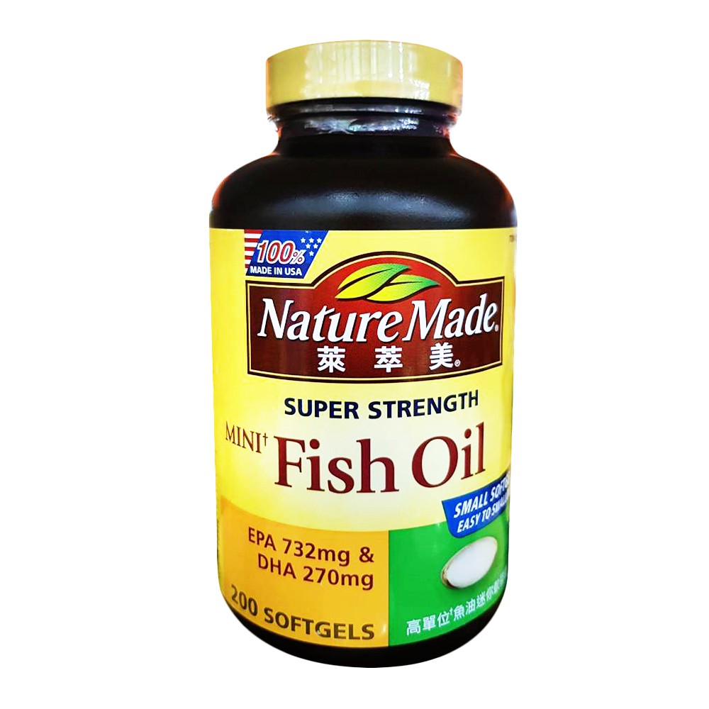 【銷售名稱】Nature Made 萊萃美 魚油迷你軟膠囊 200粒 【※詳細商品介紹請查閱官網※】 【商品名稱】Nature Made 萊萃美 魚油迷你軟膠囊 【內容量】200粒 【商品成分】 ．魚