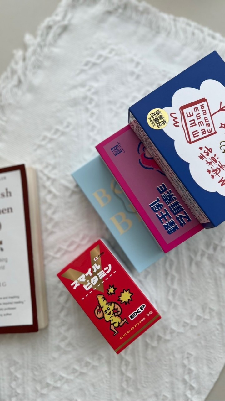 保健食品給你問