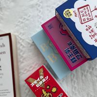 保健食品給你問