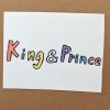 King & Prince、Number_i好きな人💜🖤🩷💛💙❤NOなりきりNO承認