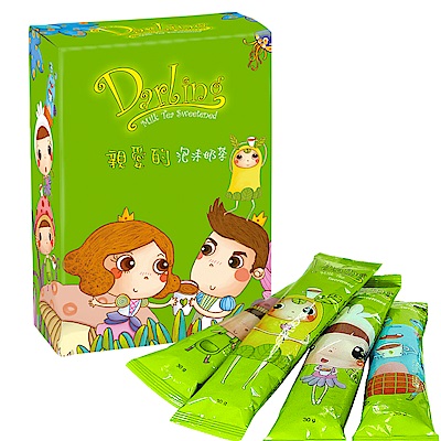 親愛的 泡沫奶茶(30gx10包)