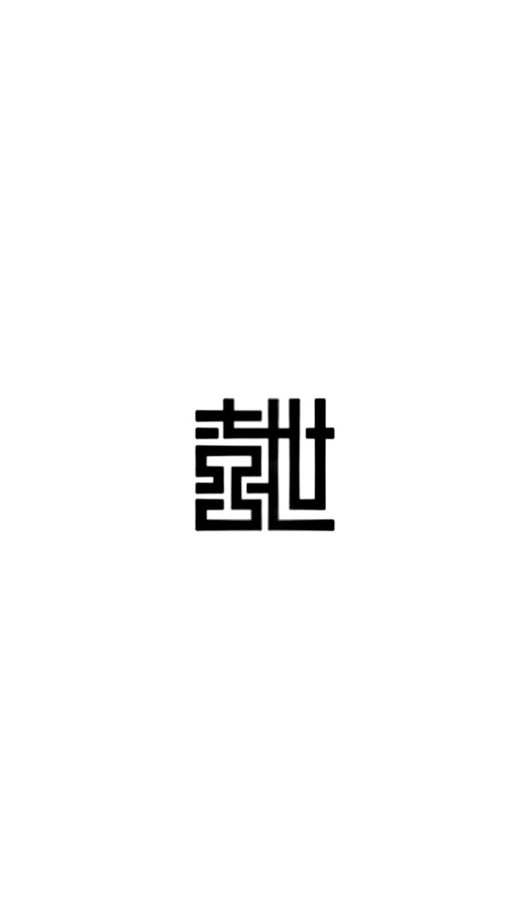 SIS 經銷批發群