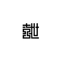 SIS 經銷批發群