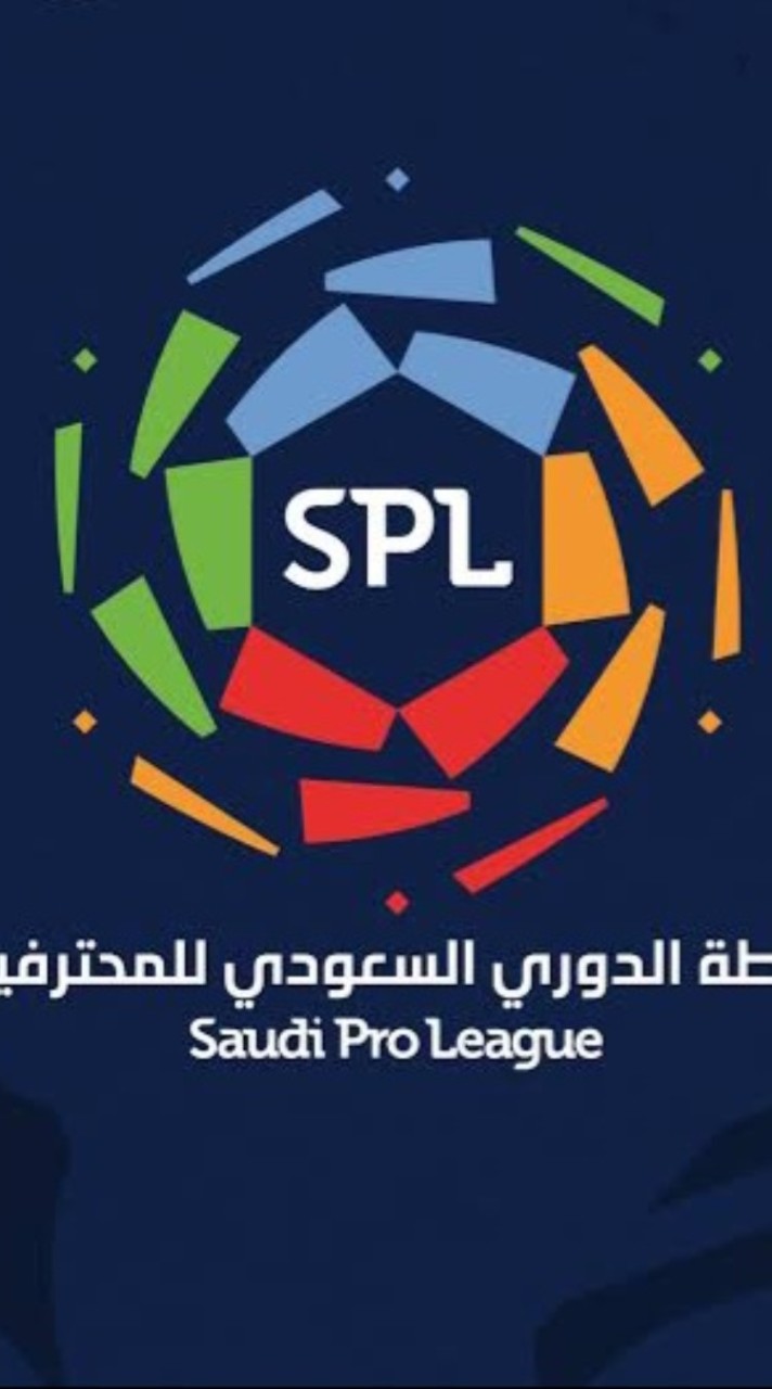 ซาอุ โปรลีก - Saudi Arabia Saudi Professional League