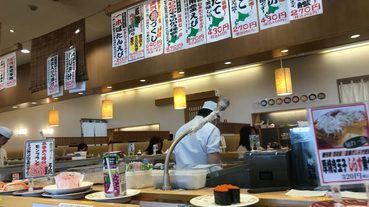 北海道的迴轉壽司真的特別大？ 東京VS北海道壽司比一比