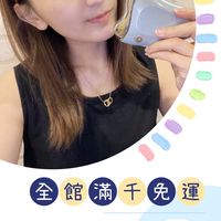 💃🏻老娘愛蝦拼🛍VIP Shopping Go