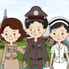 จองตั๋วข้าราชการและพนักงานรัฐวิสาหกิจ