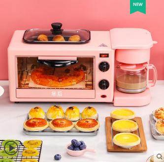 全面上新，更多折扣活動等你來。