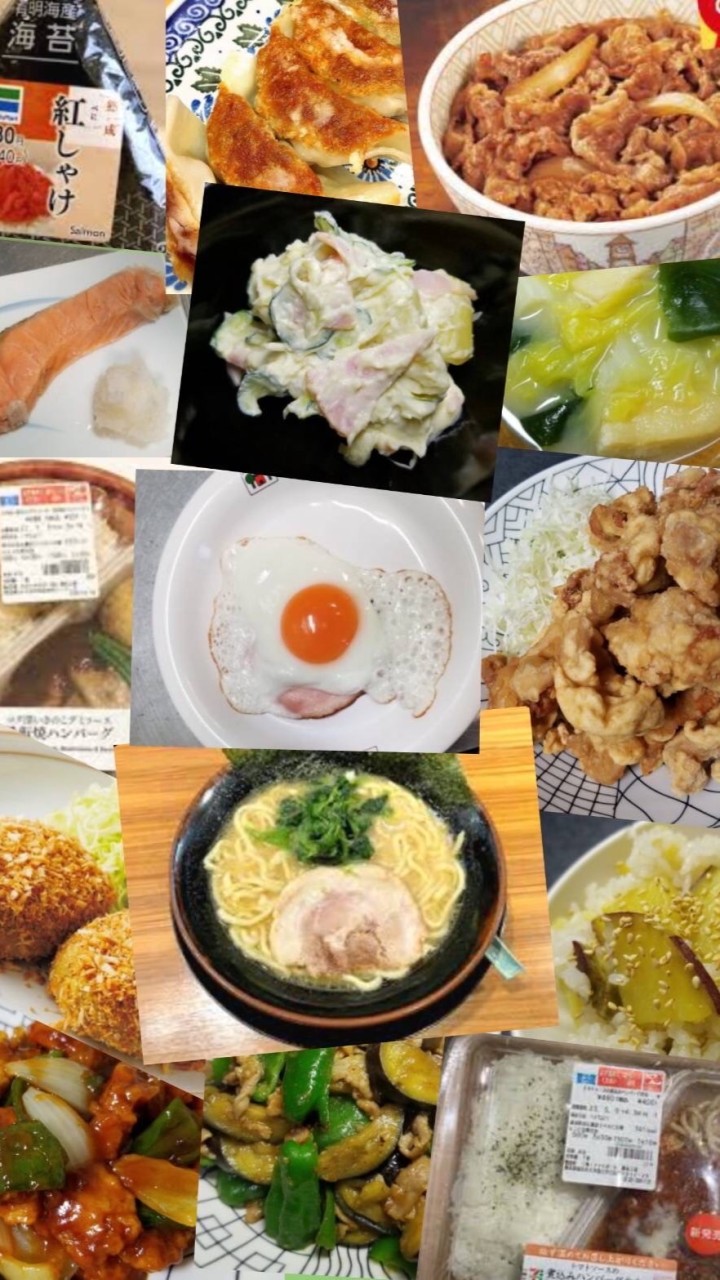 『今日何食べた？』から何でも雑談🗣️気になる話題🗣️しています部屋