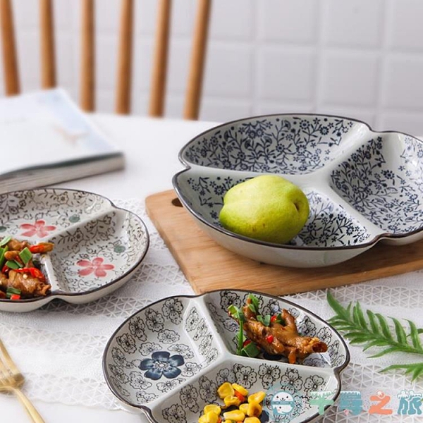 日式陶瓷餐具分格盤兒童分餐盤早餐盤子創意家用菜盤拼盤分隔餐盤
