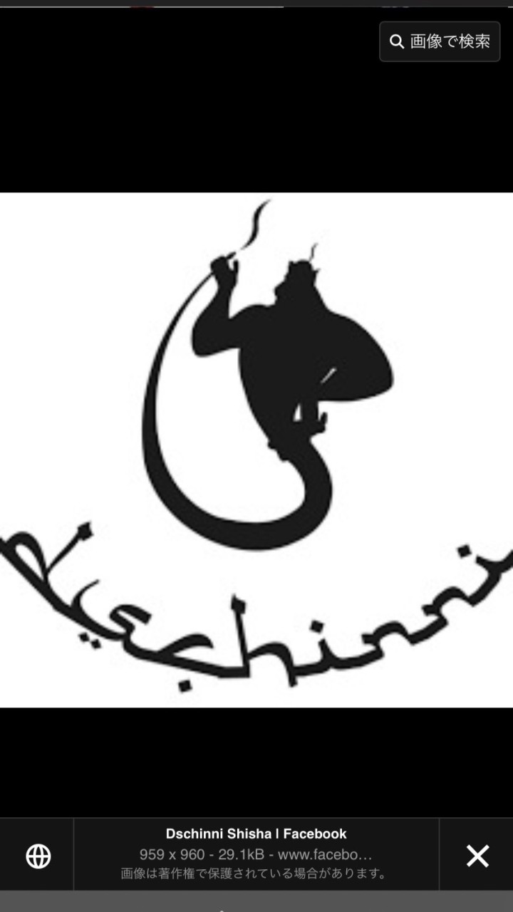 dschinni hookah CLUBのオープンチャット