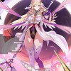 starseed Etheria Restart