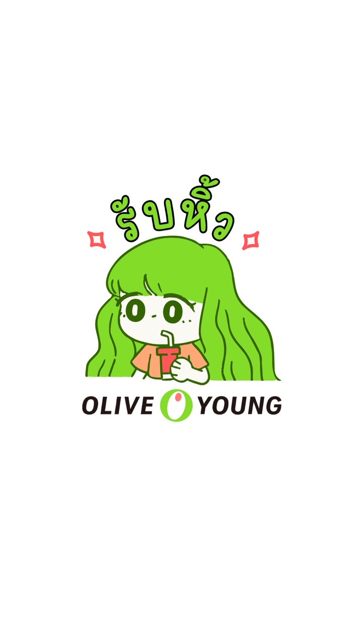 Olive young 4-10