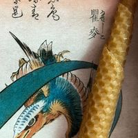 點點燭光