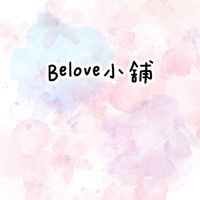🧸Belove童裝小舖/批發🧸看圖