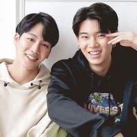 บ้านของหยิ่นวอร์