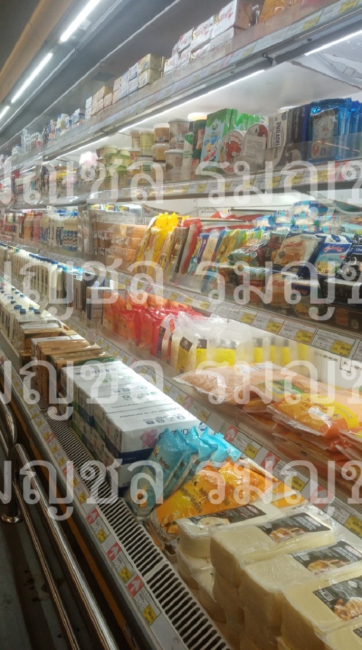 กลุ่มสิทธิ์ขาด​ By.รมญชล​ ฯ.