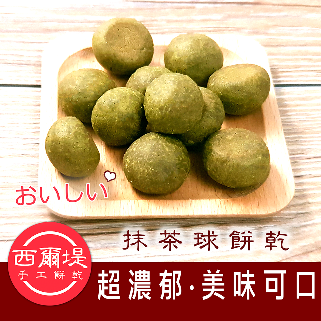 ▶ ▶ ▶ 美 味 低 消 費 ， 省 錢 好 選 擇 ◀ ◀ ◀