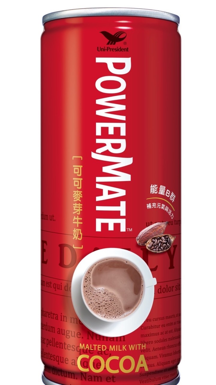 冷藏單位PowerMate訂貨群組
