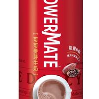 冷藏單位PowerMate訂貨群組