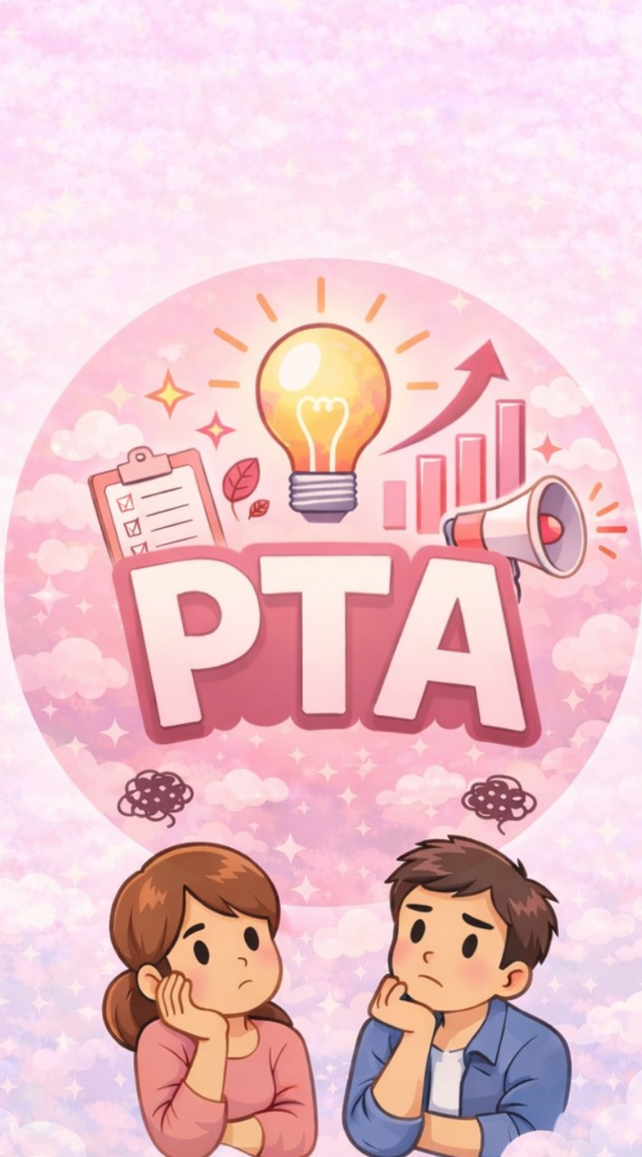 PTAのモヤモヤと改革について語る会