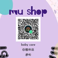 MUshop