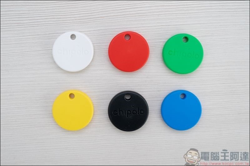 Chipolo 防丟小幫手 開箱 - 06