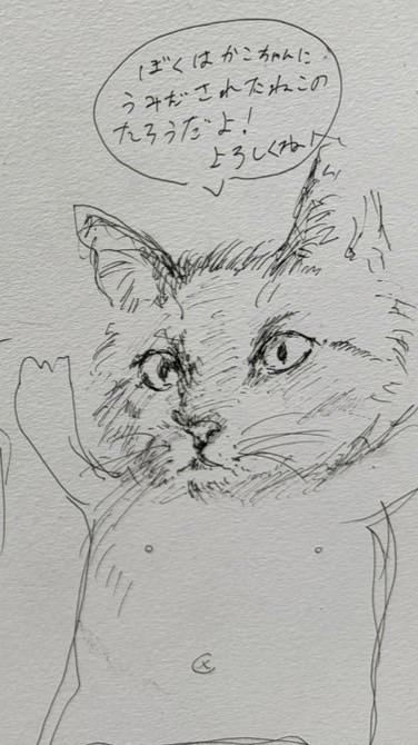 お絵描きしながら雑談したいひとおいでませ💖