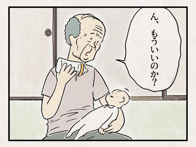 子育て奮闘記 おじいさんとおばあさんと 時々 ももたろう 4 授乳