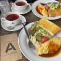 モーニング - 実際訪問したユーザーが直接撮影して投稿した津島南カフェアトミック・カフェの写真のメニュー情報
